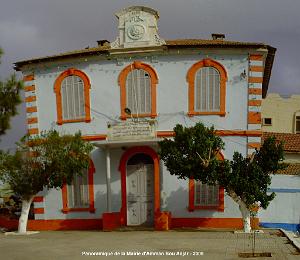 HAMMAM BOU HADJAR 2009 pano Mairie d'Amman Bou Adjar bis
